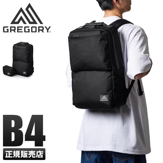 グレゴリー カバートクラシック ビジネスリュック 11L B4 GREGORY