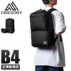 グレゴリー カバートクラシック ビジネスリュック GREGORY c-m-d-slim-v3