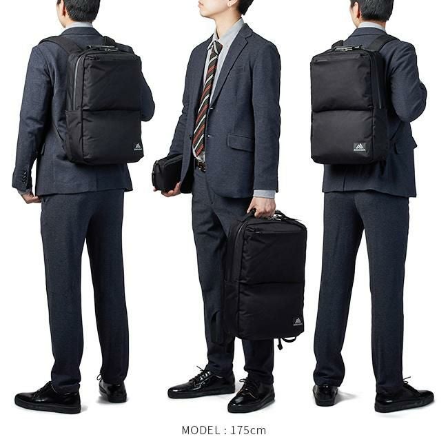 グレゴリー カバートクラシック ビジネスリュック GREGORY c-m-d-slim-v3