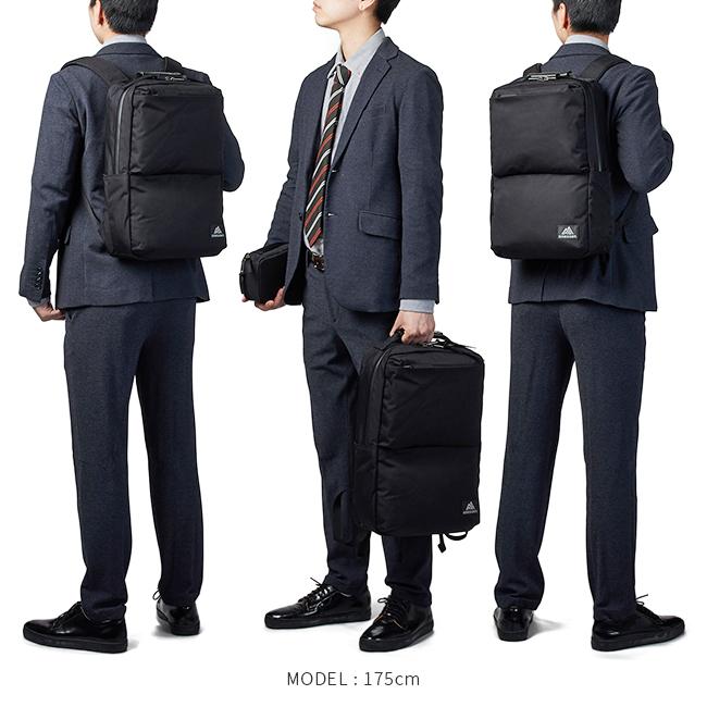 グレゴリー カバートクラシック ビジネスリュック GREGORY c-m-d-slim-v3