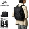 グレゴリー カバートクラシック ビジネスリュック GREGORY c-m-slim-v3