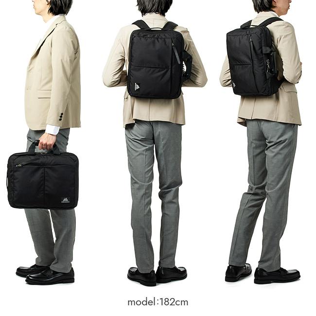 グレゴリー カバートクラシック ビジネスリュック GREGORY c-m-slim-v3