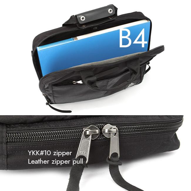 グレゴリー カバートクラシック ビジネスリュック GREGORY c-m-slim-v3