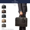 ペッレモルビダ キャピターノ ブリーフケース PELLE MORBIDA ca015