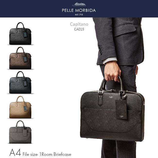 ペッレモルビダ キャピターノ ブリーフケース PELLE MORBIDA ca015