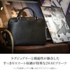 ペッレモルビダ キャピターノ ブリーフケース PELLE MORBIDA ca202