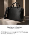 ペッレモルビダ キャピターノ ブリーフケース PELLE MORBIDA ca202