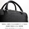 ペッレモルビダ キャピターノ ブリーフケース PELLE MORBIDA ca202