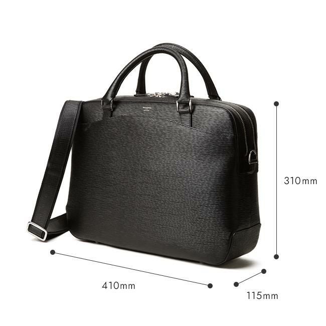 ペッレモルビダ キャピターノ ブリーフケース PELLE MORBIDA ca202