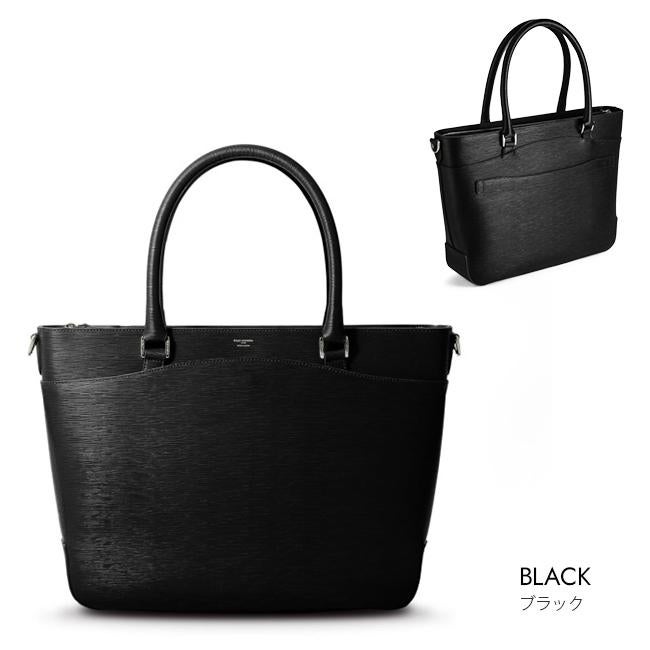 ペッレモルビダ キャピターノ ビジネストート PELLE MORBIDA ca206