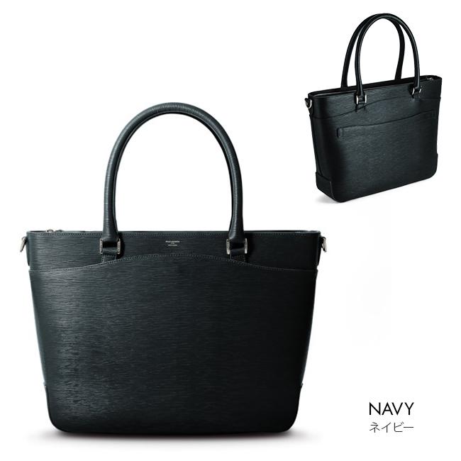 ペッレモルビダ キャピターノ ビジネストート PELLE MORBIDA ca206