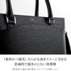 ペッレモルビダ キャピターノ ビジネストート PELLE MORBIDA ca206