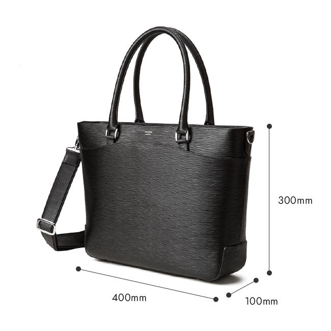 ペッレモルビダ キャピターノ ビジネストート PELLE MORBIDA ca206