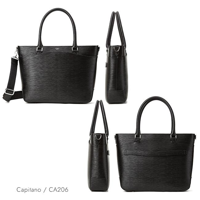 ペッレモルビダ キャピターノ ビジネストート PELLE MORBIDA ca206