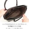 ペッレモルビダ キャピターノ ビジネストート PELLE MORBIDA ca206