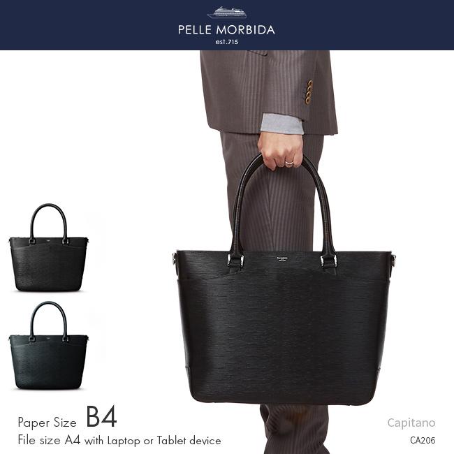 ペッレモルビダ キャピターノ トートバッグ PELLE MORBIDA PMO-CA206A