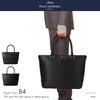ペッレモルビダ キャピターノ ビジネストート PELLE MORBIDA ca206