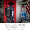 ペッレモルビダ キャピターノ ビジネスリュック PELLE MORBIDA ca207