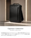 ペッレモルビダ キャピターノ ビジネスリュック PELLE MORBIDA ca207