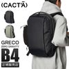 カクタ グレコ/ゼログラビティ ビジネスリュック CACTA cac-1032
