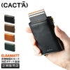 カクタ ELBAMATT 三つ折り財布 CACTA cac-2022