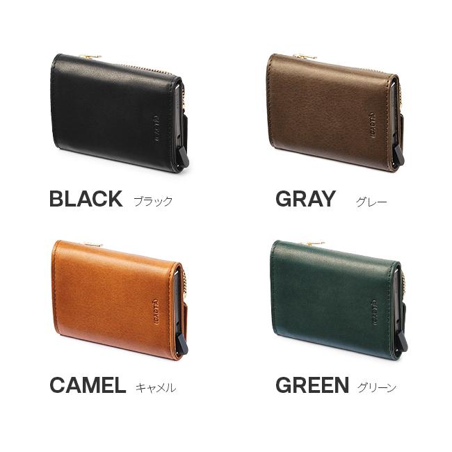 カクタ ELBAMATT 三つ折り財布 CACTA cac-2022