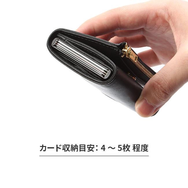 カクタ ELBAMATT 三つ折り財布 CACTA cac-2022