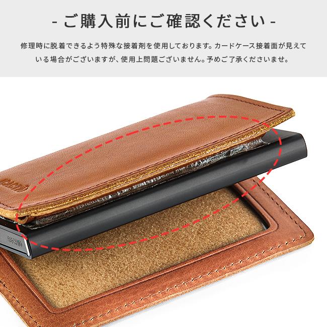 カクタ ELBAMATT カードケース 名刺入れ CACTA cac-2023