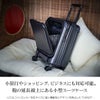 カーゴ エアレイヤー スーツケース CARGO cat235ly