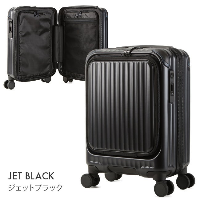 2年保証 カーゴ スーツケース 機内持ち込み LCC対応 SSサイズ 22L