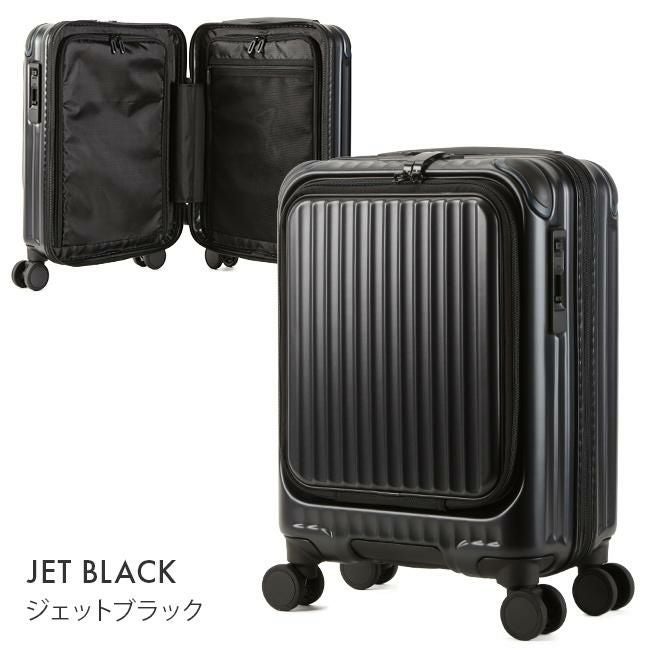 カーゴ エアレイヤー スーツケース CARGO cat235ly