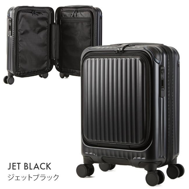 カーゴ エアレイヤー スーツケース CARGO cat235ly