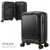 カーゴ エアレイヤー スーツケース CARGO cat235ly