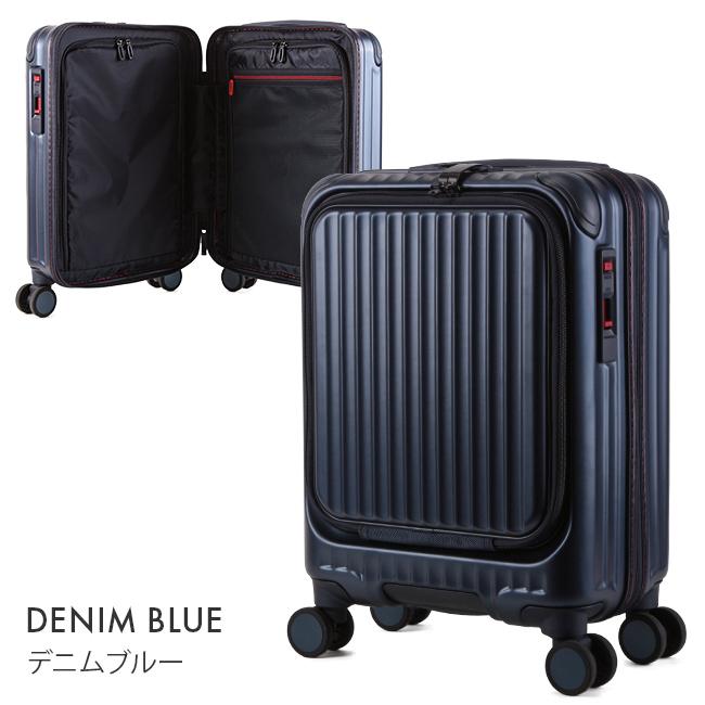 カーゴ エアレイヤー スーツケース CARGO cat235ly