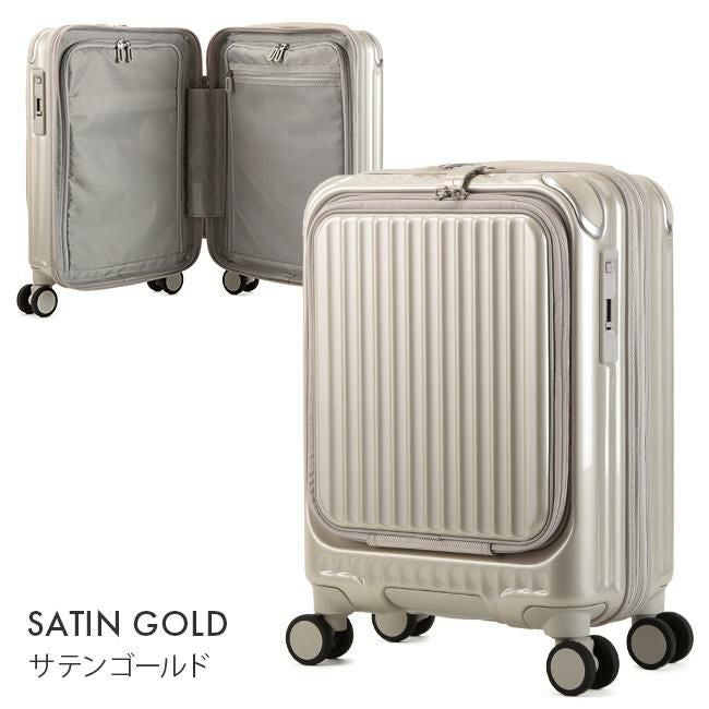 カーゴ エアレイヤー スーツケース CARGO cat235ly