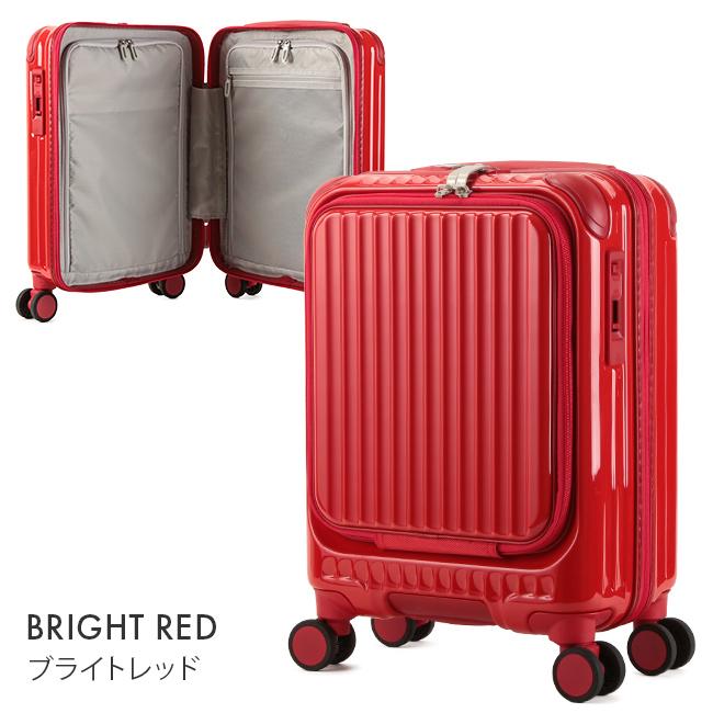 カーゴ エアレイヤー スーツケース CARGO cat235ly