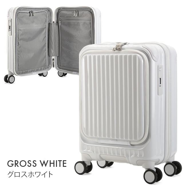 カーゴ エアレイヤー スーツケース CARGO cat235ly