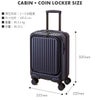 カーゴ エアレイヤー スーツケース CARGO cat235ly