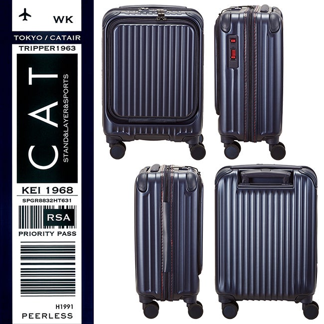 カーゴ エアレイヤー スーツケース CARGO cat235ly