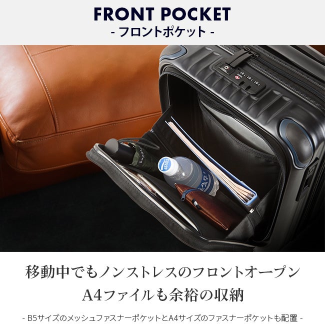 カーゴ エアレイヤー スーツケース CARGO cat235ly