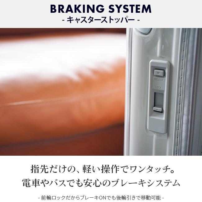 カーゴ エアレイヤー スーツケース CARGO cat235ly