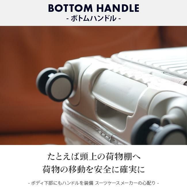 カーゴ エアレイヤー スーツケース CARGO cat235ly