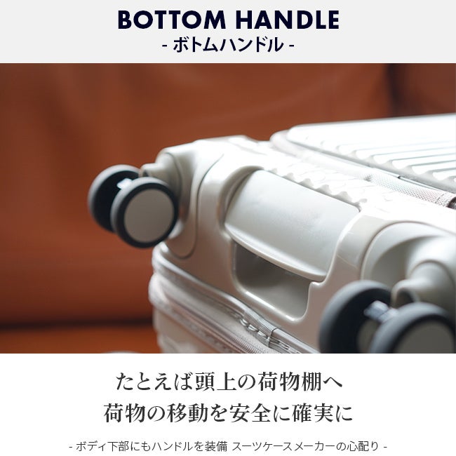 カーゴ エアレイヤー スーツケース CARGO cat235ly
