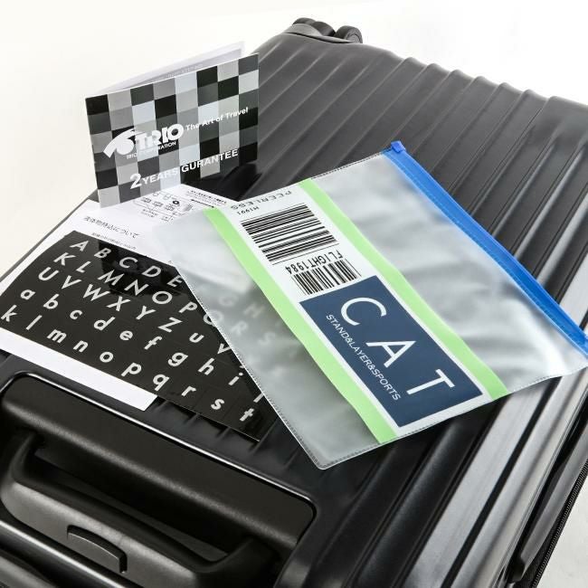 カーゴ エアレイヤー スーツケース CARGO cat235ly