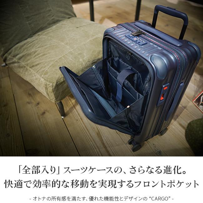 2年保証 カーゴ スーツケース 機内持ち込み Sサイズ SS 35L フロント