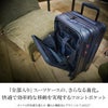 カーゴ エアレイヤー スーツケース CARGO cat532ly