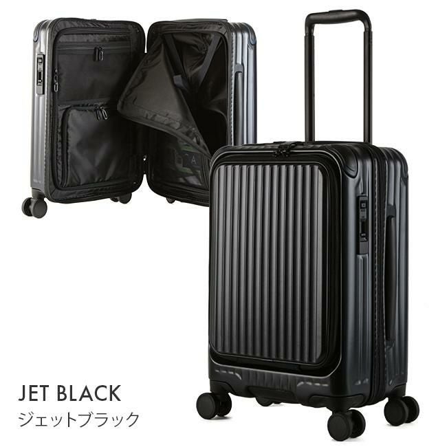 カーゴ エアレイヤー スーツケース CARGO cat532ly