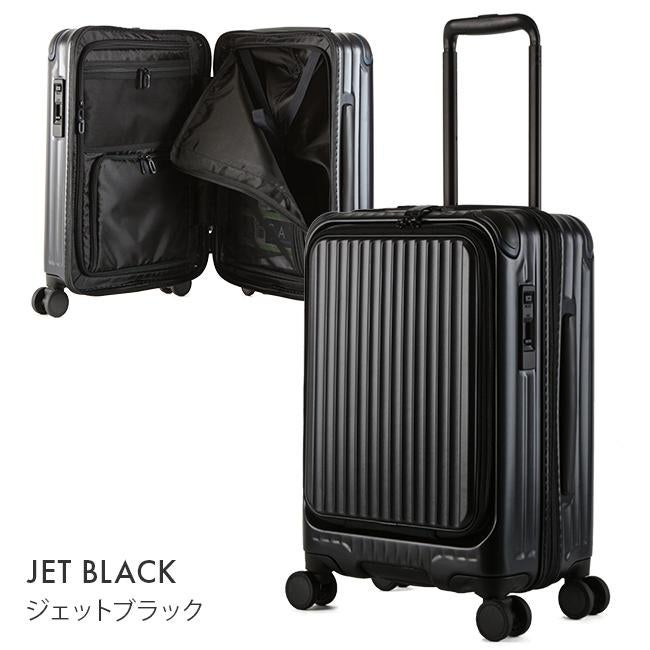 カーゴ エアレイヤー スーツケース CARGO cat532ly