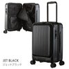 カーゴ エアレイヤー スーツケース CARGO cat532ly