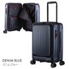 カーゴ エアレイヤー スーツケース CARGO cat532ly
